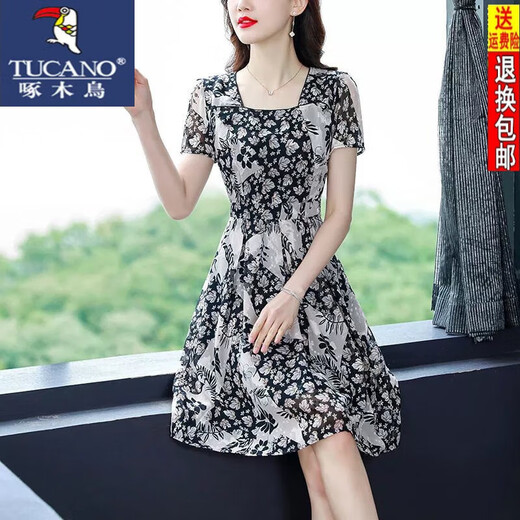 Woodpecker summer fashionable small chiffon dress ladies 23 new fashion retro summer short-sleeved floral skirt color [3923] XL [Suggestions 110-120]