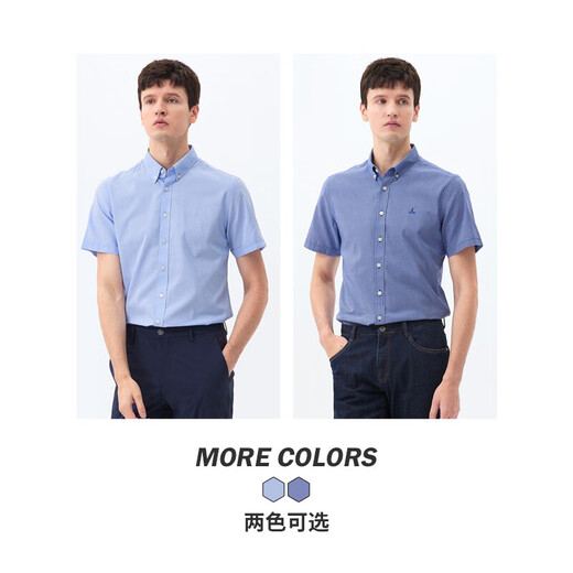 Navigare Italian small sailboat short-sleeved shirt men's summer light and breathable solid color commuting shirt 1323572031 denim blue/white L/40