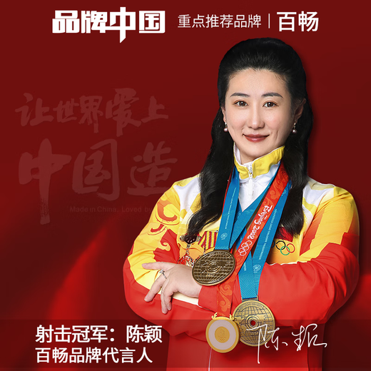 Baichang 316 stainless steel children's water cup home baby kindergarten drinking cup with lid double-layer anti-scald mug 316L double-layer water cup 7cm (with lid) younger brother