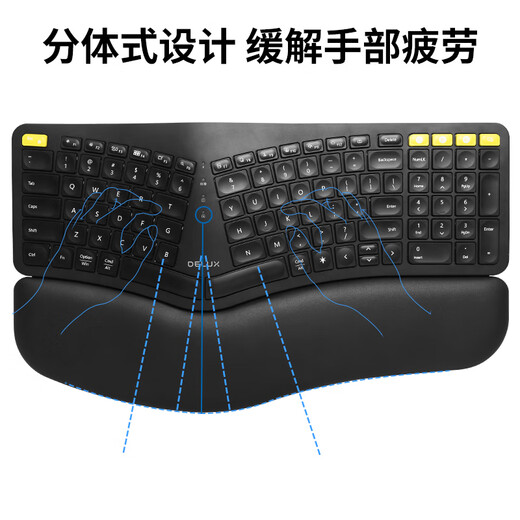 Colorful (Delux) GM902pro ergonomic keyboard Wireless Bluetooth soft keys Computer office scissor keyboard Mouse and keyboard set programmer white light GM902pro white + M618DB white