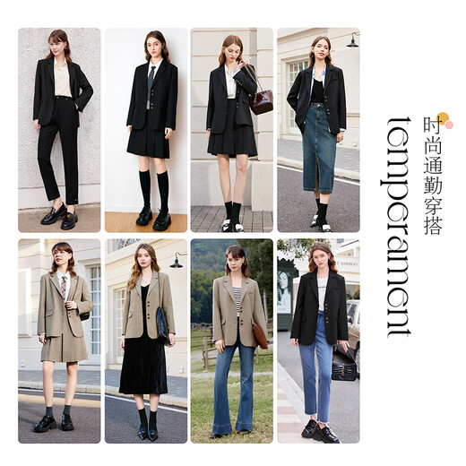 Betu women's spring new suit temperament small suit jacket college style commuter suit 2401T37 black S