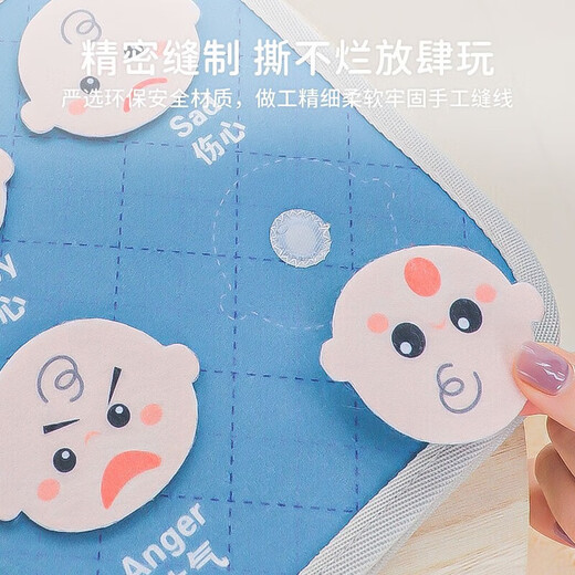 Lei Langs Abreißbuch, Baby kann Stoffbuch knabbern, leises handzerrissenes Buch, Kinderspielzeug, Jungen und Mädchen, Geburtstagsgeschenke