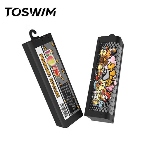 TOSWIM拓胜儿童泳镜高清防雾防水舒适贴合游泳训练眼镜游泳镜 柠檬蓝鲨