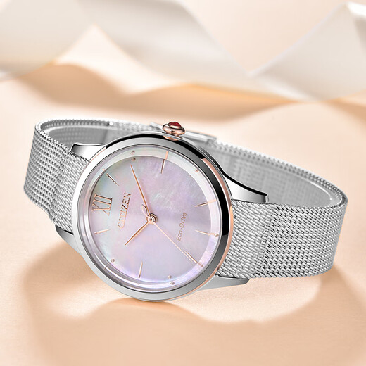 CITIZEN watch women's Japanese and Korean watch L series light kinetic energy mother-of-pearl steel belt student New Year gift EM0816-88Y