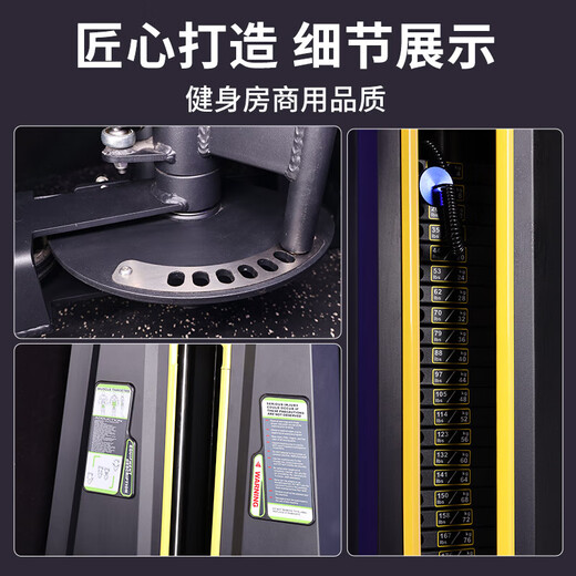 TEZEWA leg flexion and extension trainer, inner and outer thigh dual-in-one sitting leg curler, thigh adduction and abduction fitness all-in-one machine