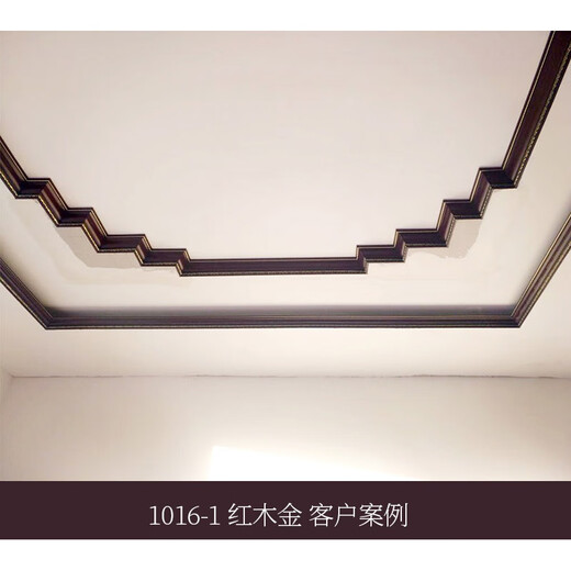 Xihuang new Chinese-style ceiling corner line decorative strip top corner line PS foaming material starting from 30 meters 1016-1049 gold 6cm (1 root 3 meters price)