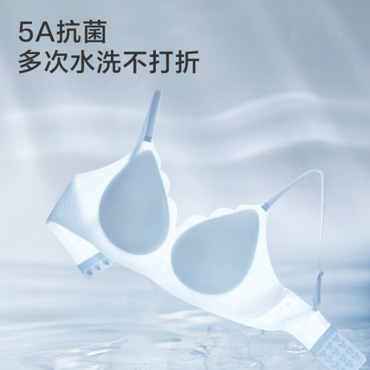 Made in Tokyo [Ice Muscle Series] Ice silk back buckle jelly strip soft support push-up underwear bra condensed skin L