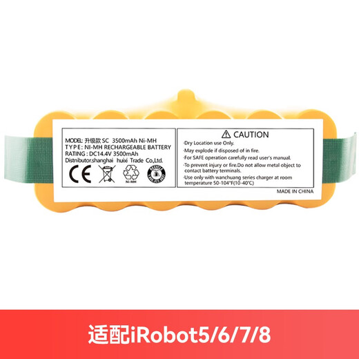 Wanchuang adapté à la batterie irobot AI Robert Sweeping Robot Accessoires 52708/651/880/780 et d'autres cellules de batterie universelles à grande capacité
