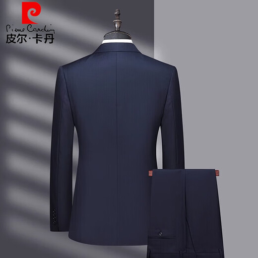 Pierre Cardin brand high-end worsted wool suit men's suit business slim formal suit jacket straight trousers two-piece set 7005 navy strip 170 It is recommended that 100 Jin Jin is equal to 0.5 kg -125 Jin Jin is equal to 0.5 kg
