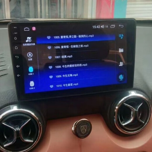 卓永杭适用于北汽绅宝X35北汽Q35中控大屏导航语音声控carplay高清倒车 WIFI版2G运存() 官方标配+倒车后视