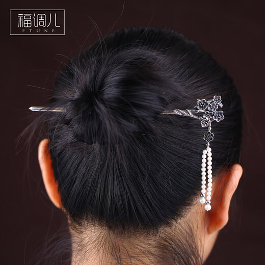 Fu Tiaoer's original handmade 925 silver plum blossom tassel design hairpin for women, ancient style hairpin, elegant updo hair cheongsam headdress gift 1