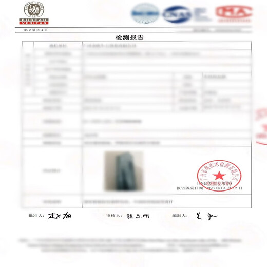 Chelili 2026 nationwide free package installation of ceramic sunscreen car film, full car window glass film, front windshield film, privacy sun protection, ultraviolet insulation film, explosion-proof film, solar film, front middle concealment + 2 front window middle concealment + rear window, rear grade high privacy, high heat insulation and anti-ultraviolet