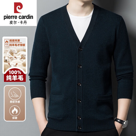 皮尔卡丹（pierre cardin）秋冬季高档羊毛衫男纯羊毛开衫中老年V领毛衣针织开衫外套男 黑灰 ZYR1766 2XL 180 【建议150-170斤】
