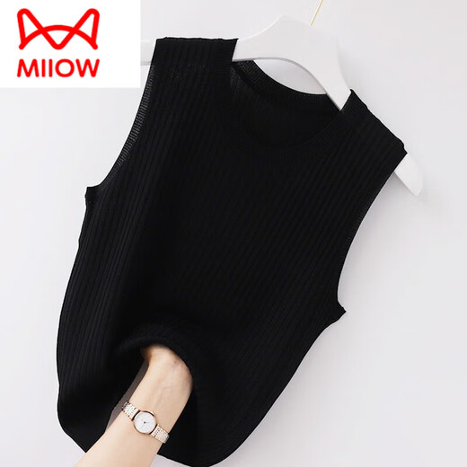 猫人（MiiOW）冰丝针织吊带背心女大码遮肚西服西装内搭打底衫夏季无袖轻奢上衣 杏色别致上衣 专柜版 L码【建议105-120斤】