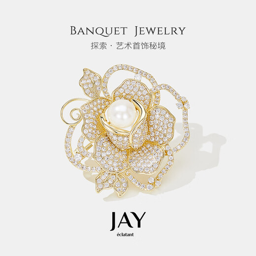 Jay rose flower brooch, high-end female corsage accessories, birthday gift for mother, mother-in-law and elders