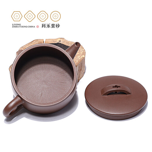 Centennial Liyong Yixing purple clay pot pure handmade raw ore 70s old purple mud four seasons Han tile household tea making Kungfu tea set Four Seasons Han tile 140ml