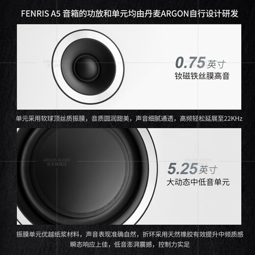 ARGON AUDIO ARGON TT4 upgraded version of vinyl turntable record player TT-4 MK2 home retro vinyl record player phonograph high-fidelity disc player tt4mk2 TT-4 MK2+FENRIS A5 (alternative color)