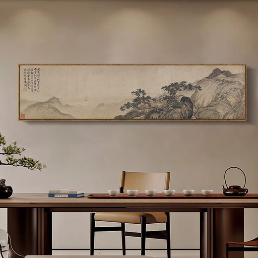 Zilang Chinese antique style hanging painting horizontal style living room tea room study hanging background wall new Chinese style landscape decorative painting ink landscape painting 02 Tang Yin Mengxian Caotang picture 40*160cm SF dark wood color aluminum alloy frame + tempered crystal porcelain surface
