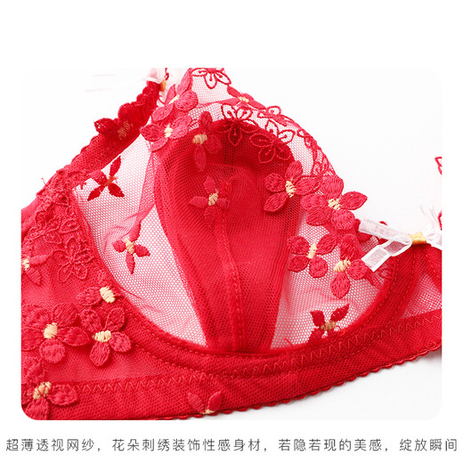 萱丝芙品牌内衣女红色本命年性感文胸套装女胸罩薄款大胸显小女蕾丝马年 红色(配三角裤) 75D 34D=(M)