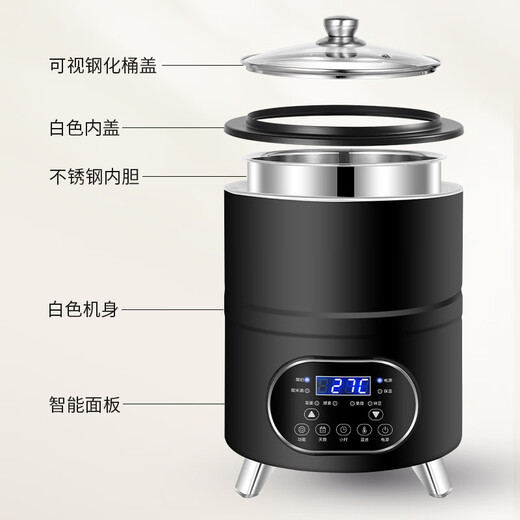 云初晞伟纳斯商用全自动可定时恒温智能大容量发面酸奶米酒发酵机商用电热酸奶机 8L 酸奶发酵机  升级款  白色