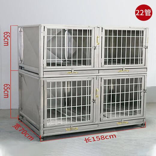 HKML double-layer stainless steel dog cage, hospital cage, small dog multi-layer mother-in-law cage, display cabinet, pet supermarket, hospital foster care cage, 2nd floor, 4 doors, 158*70*130cm, front face steel bar 304 material, new foster care cage (steel plate + steel rod)