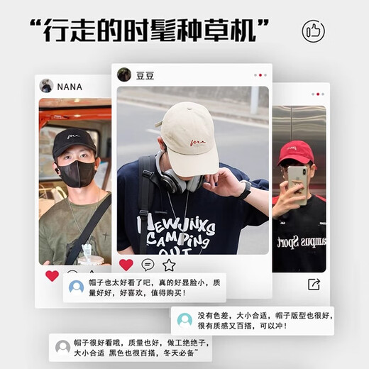 Sumubai Big Head Hat Men's Spring и Summer Soft Top Base Base Hat Men's Men's Mensy Baseball Hat Men's New Style 2024 Boys Chhaki + KZ-683 Сянчун ​​Зеленая Маска L Большой размер (60-65 см)