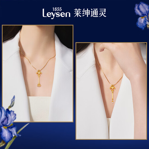 Leysen1855 gold diamond pendant necklace for women, iris scepter, birthday gift for girlfriend, iris scepter-ego diamond pendant