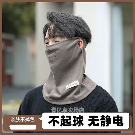 韦戒围脖护颈出行女冬季帽子挂耳面罩骑车防风保暖脖套加厚秋冬男脖套 【爱心护耳帽黑色】套装送一手套