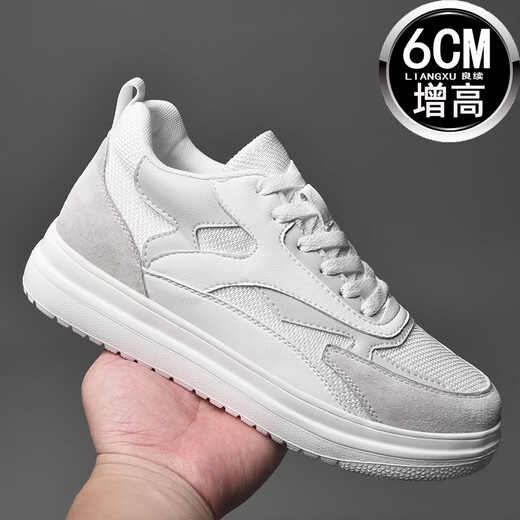 Liangxu summer height increasing men's shoes 10cm Korean style trendy sports invisible men's height increasing shoes 8cm white men's height increasing sneakers white 6cm 40