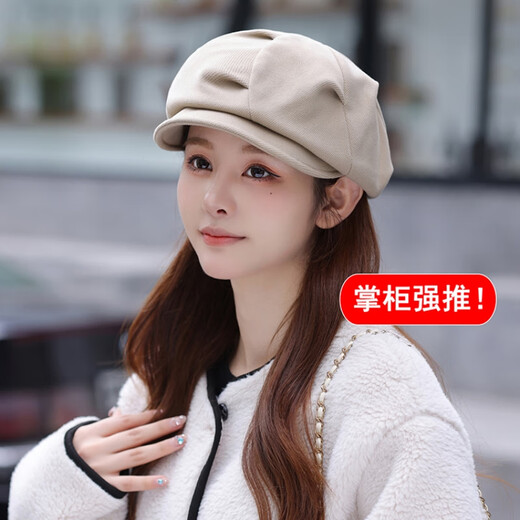 Thousands of charming cloud hat pleated women's spring and autumn new style little British retro casual octagonal hat versatile beret for women winter brown - upgraded double layer cotton
