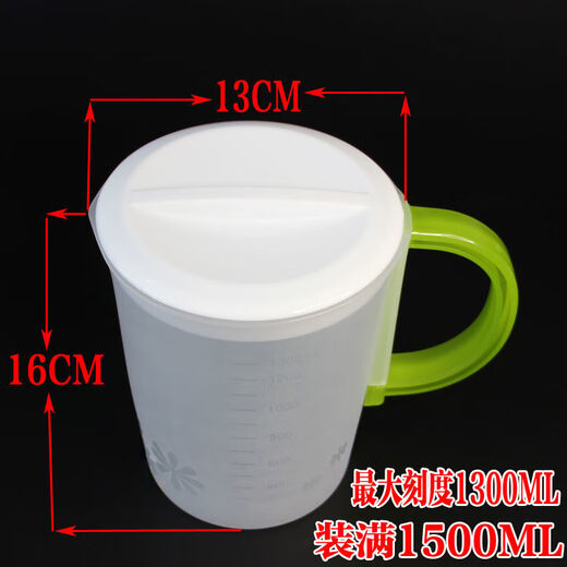 Joyoung broken wall soybean milk machine filter set accessories ultra-fine leakage mesh colander catcher cup bucket juice 304 stainless steel mesh