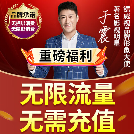 Radium Vision Solar-Überwachungskamera, lebenslanger verkehrsfreier Monitor, 360 Grad, kein toter Winkel mit Nachtsicht-Panorama, kein Strom, kein Netzwerk, Mobiltelefon, Ferngespräch im Freien, automatische Verfolgung, kein Aufladen, 4 Millionen Ultra HD + 64G