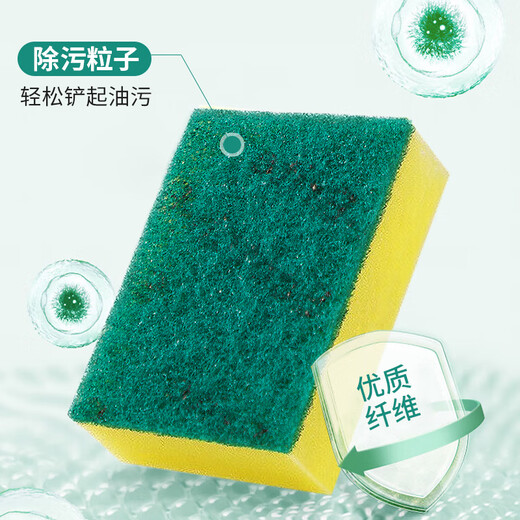 3M Scotch emery dishwashing cloth 5 pieces dishwashing sponge scouring pad kitchen absorbent classic rag G6215