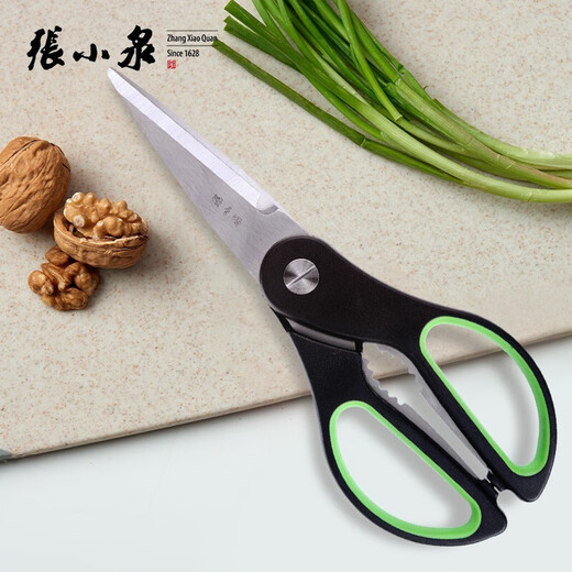 张小泉厨房剪刀家用剪子不锈钢多功能鸡骨剪烤肉骨头牛排杀鱼食物剪刀大 厨房专用剪