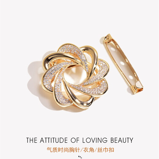 Crystal silk scarf buckle five-piece set, high-end practical pin decorative ring buckle, anti-exposure birthday gift for girl to give to girlfriend