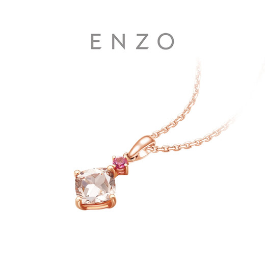 Chow Tai Fook ENZO Classic Colorful Treasure 18K Gold Morganite Tourmaline Pendant Female EZV3354 Birthday Gift Free Silver Chain EZV3354