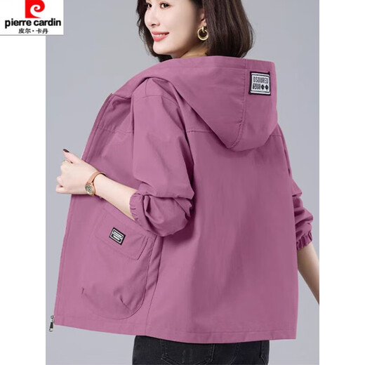 Pier Cardin Slim Slim Capucha Shatks para mujeres en primavera y otoño Nuevo bolsillo de mediana edad Bocket Breakbreaker 866# Caramel Color Medium Longitud 3xl [recomendado 145-160Jin [Jin iguala 0.5 kg]]]