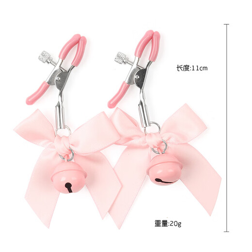 Alphabet Club Breast Head Masturbator Bell Nipple Clamp Chest Massage SM Alternative Toys Punishment Props Sex Toys Adult Stimulation Couple Sexual Intercourse Abnormal Auxiliary Toys