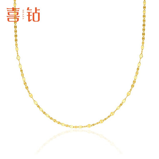 Hi Diamond 18K Gold Necklace Lip Chain Simple Fashionable K Gold Necklace for Wife and Girlfriend Plain Gold Colored Gold Clavicle Chain Yellow 18K Gold Approximately 0.54g