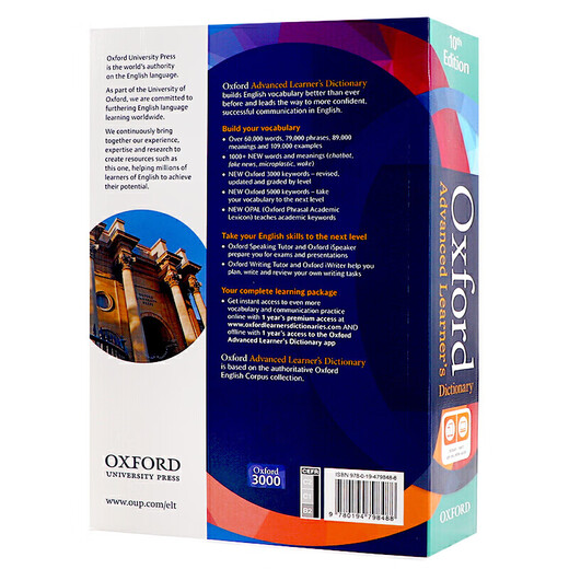Oxford Advanced Learner's Dictionary 10. Auflage Oxford Advanced Learner's Dictionary Cambridge IELTS Vollständige englische Version Englisches Original