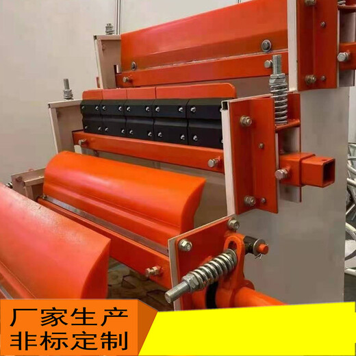 Ben Xinnong customized polyurethane belt cleaner scraper conveyor belt cleaner scraper scraper scraper head and two scrapers 800mm
