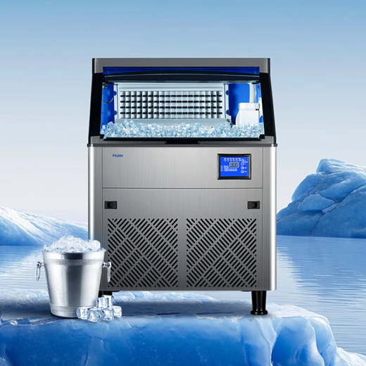 Haier Ice Machine Commercial Milk Tea Shop Large 36kg/55kg/95kg/160kg/230kg Small Household Large Capacity Fully Automatic Cube Ice Cube Ice Making Refrigerator Milk Tea Baking Selection 108 Pieces 95KG Air Cooled