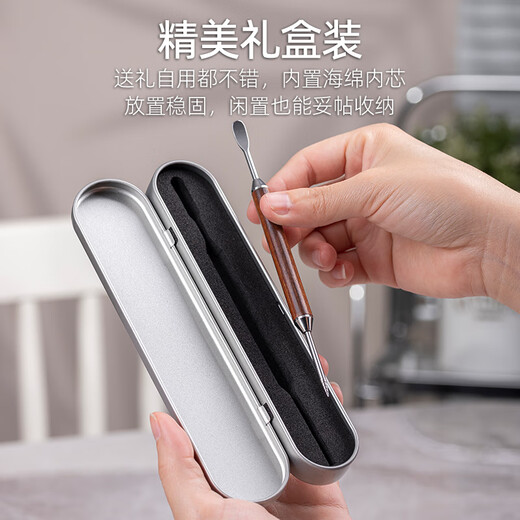 Half-life coffee latte art needle carving needle latte pen wooden handle coffee latte art artifact crochet needle fancy decorating stick crochet needle