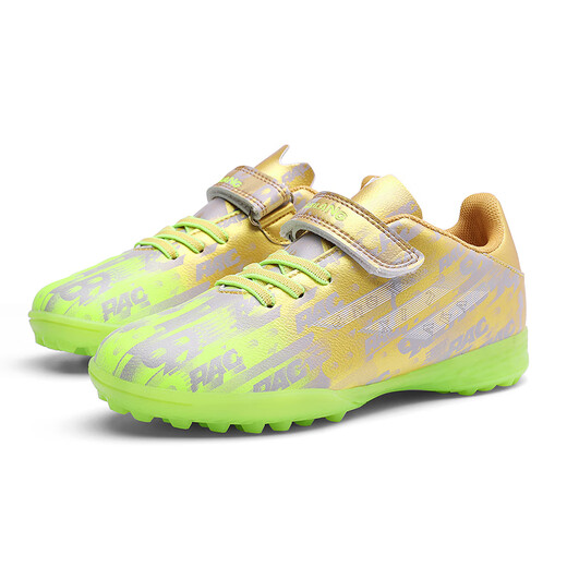 维艾痞足球鞋儿童tf碎钉女童专业小学生训练专用中大男童少儿草地球鞋 W6195金色碎钉 30 标准运动鞋码