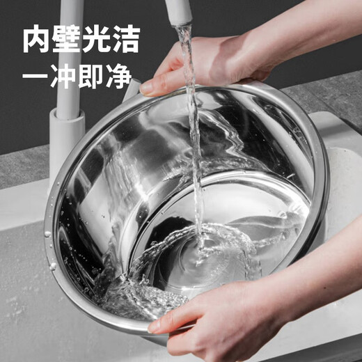 MAXCOOK stainless steel basin, dish basin, seasoning basin and basin, enlarged and thickened saucepan, stainless steel vegetable basin and basin, stainless steel saucepan 30CM/MCWA-017