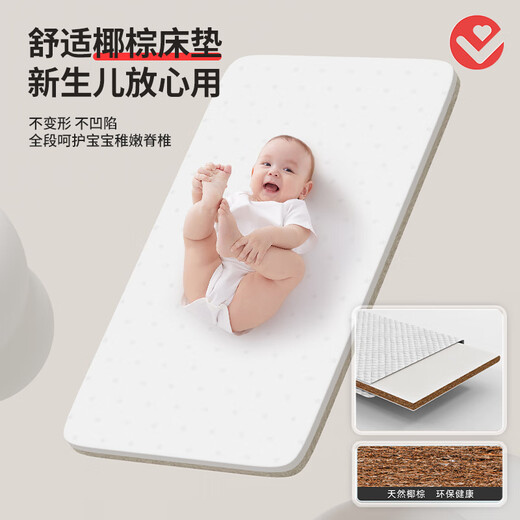 Fuxingle FORSUNNY baby crib foldable mobile splicing cradle baby multi-functional portable small-sized newborn cradle cradle six-level lift + coconut palm mattress + mosquito net + universal wheel + mat headrest baby supplies to sleep artifact mother and baby must-have