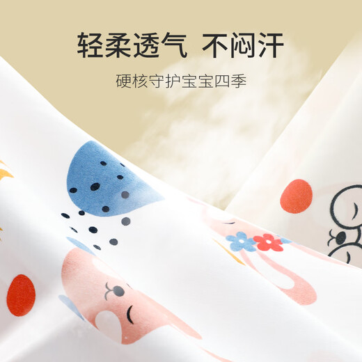 Dr. Colorful Baby Sleeping Bag Autumn and Winter Thick Constant Temperature Breathable Baby All-in-One Anti-Kicking and Jumping Newborn Children's Sleeping Bag