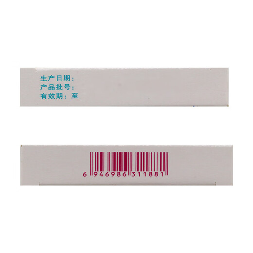 Shundaxin bone peptide tablets 40mg*24 tablets/box 1 box