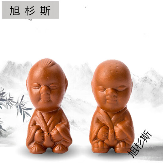 Pick-up cat urine boy purple sand tea pet hand-sprayed peeing doll child tea tray tea set accessories tea ceremony ornaments urine baby one pair of urine baby