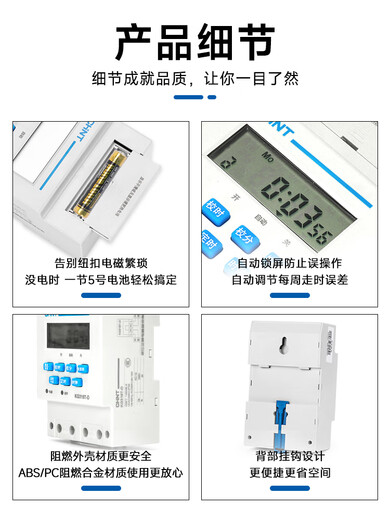 Kg316t time control switch timer 220v street light box time and space time controller billboard NJA1-L